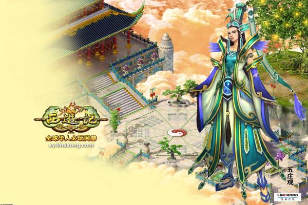 霸王大陆2下载_霸王大陆2安卓2024最新版免费下载游(图1)