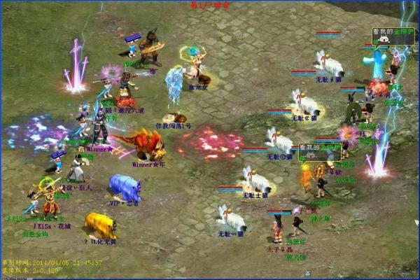 DNF波动刻印的使用技巧与加成(图1)