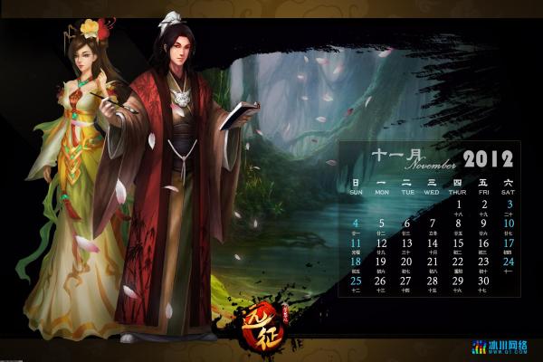 Dota2闪电幽魂最佳出装与打法分享：提升胜率的方法(图1)