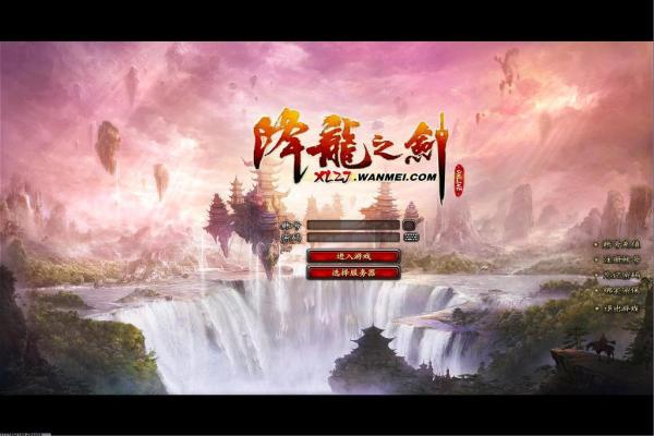 洛克王国如何获取钢铁加鲁鲁兽，快速入手(图1)