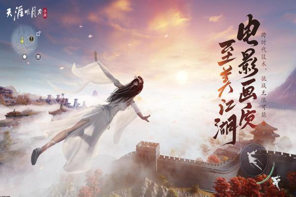 《CF》枪王之王水平分析：如何在手游中脱颖而出(图1)