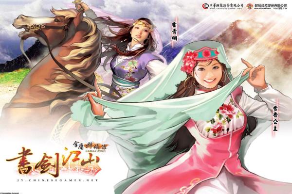 《航海王热血航线》鲁兹宣传片与新角色分析 《航海王热血航线》鲁兹宣传片与新角色分析(图1)