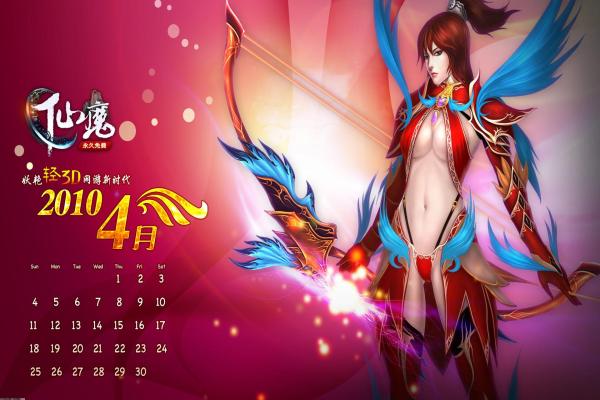 原神元素爆发怎么用？技能机制与玩法科普(图1)