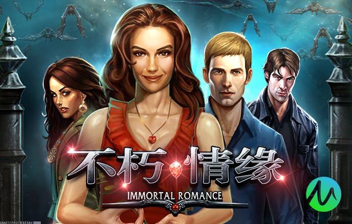 小游戏内置平台