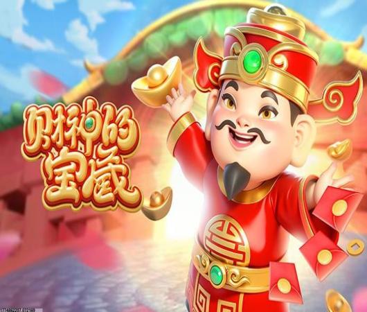 绝地求生刺激战场